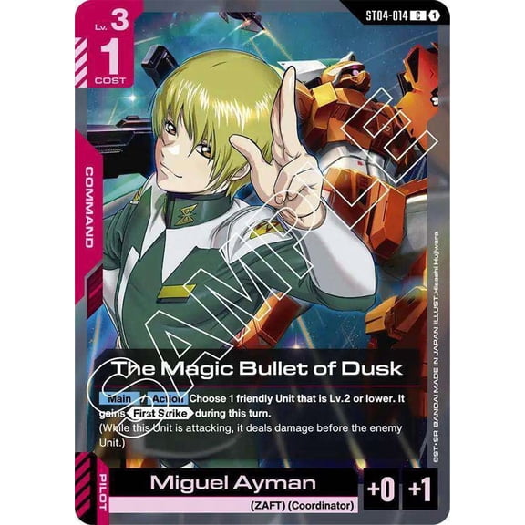 Gundam Starter Deck 04: SEED Strike Common The Magic Bullet of Dusk ST04-014