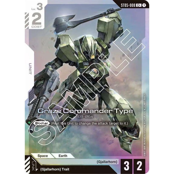 Gundam Starter Deck 05: Iron Bloom Legend Rare Graze Commander Type (C+) ST05-008