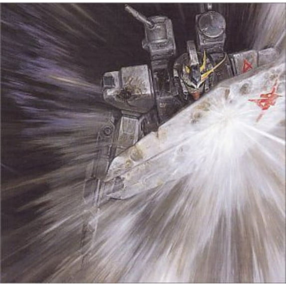 Gundam Syah Returns (CD)