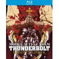 thumbnail image 1 of Gundam Thunderbolt: Bandit Flower (Blu-ray), 1 of 1