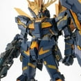 thumbnail image 1 of Gundam Unicorn Banshee Norn 02 PG 1:60 Scale Model Kit, 1 of 8