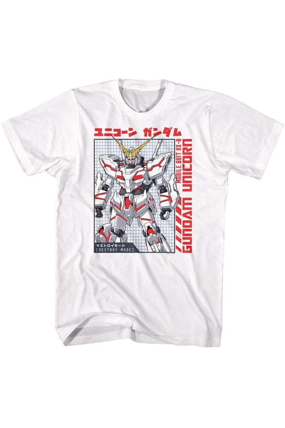 Gundam Unicorn D Mode White Adult T-Shirt Xl