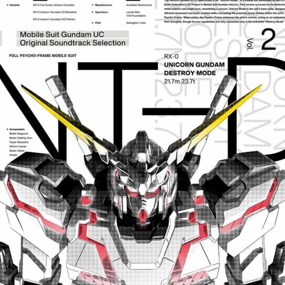 Gundam - Unicorn - Selection Vol. 2 Soundtrack - Music & Performance - Vinyl