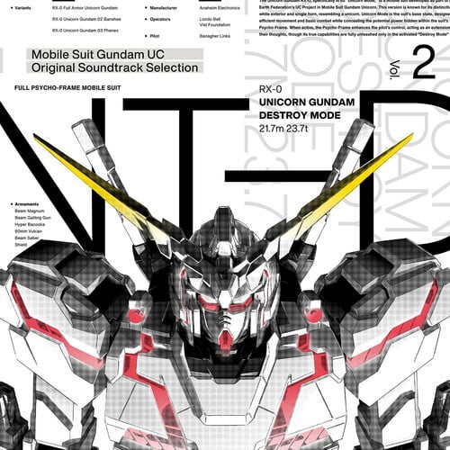 Gundam - Unicorn - Selection Vol. 2 Soundtrack - Music & Performance - Vinyl