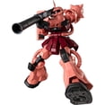 thumbnail image 1 of Gundam Universe - MS-06S Chars Zaku II Renewal Action Figure, 1 of 8