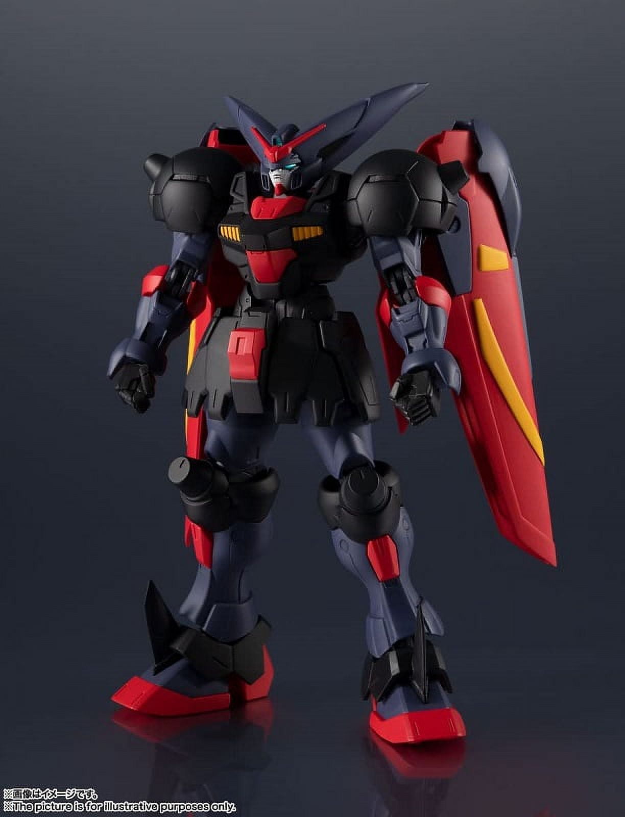 Gundam UniverseGF13-001 NHII MASTER GUNDAM