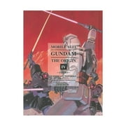 YOSHIKAZU YASUHIKO; HAJIME YATATE; YOSHIYUKI TOMINO Gundam Wing: Mobile Suit Gundam: The Origin 4 : Jaburo (Hardcover)