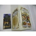 thumbnail image 1 of Pre-Owned Gundel New Hungarian Cookbook (Hardcover) 9639207837 9789639207837, 1 of 1