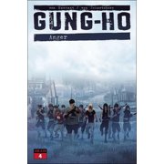 Gung-Ho Anger #4D VF ; Ablaze Comic Book