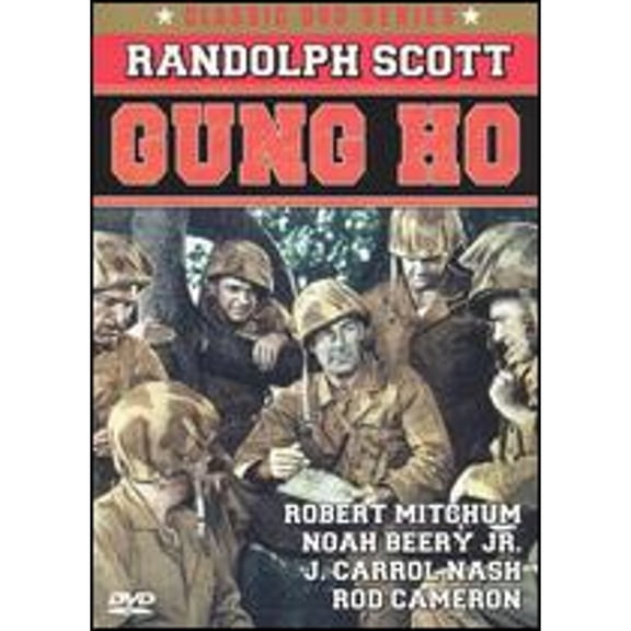 Pre-Owned Gung Ho (DVD 0011891970204) directed by Ray Enright