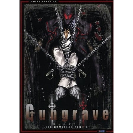 Gungrave: The Complete Series Box Set - Classic