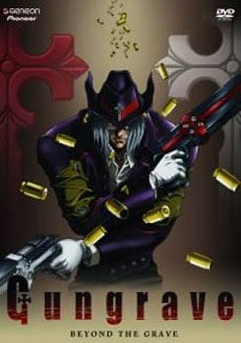 その他 GUNGRAVE(7) [DVD] その他 GUNGRAVE(7) [DVD] Gungrave - Vol. 7: To The Grave