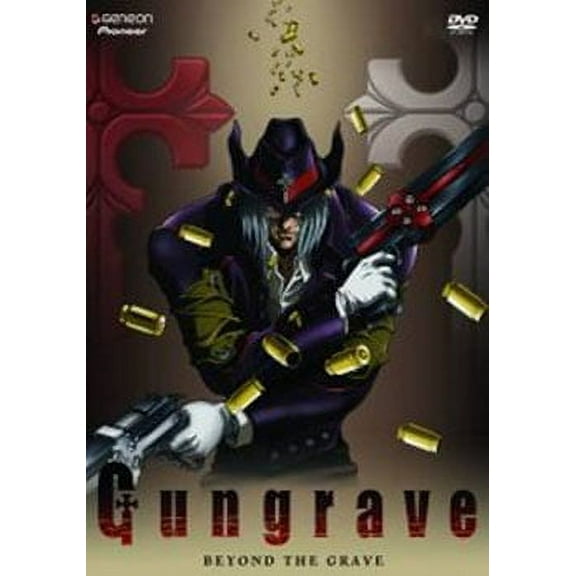 Gungrave Volume 1: Beyond The Grave (DVD)