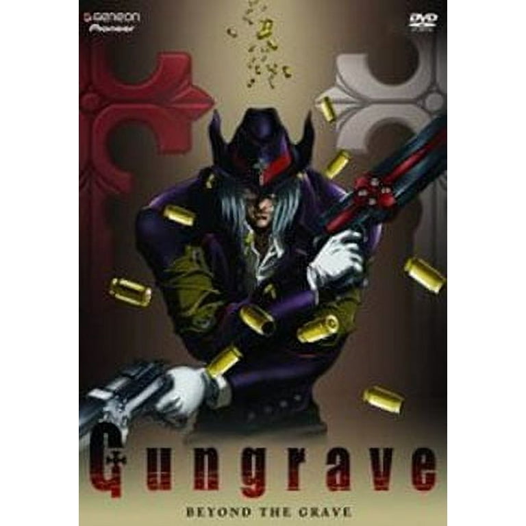 Gungrave Volume 1: Beyond The Grave (DVD) - Walmart.com