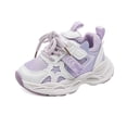 thumbnail image 1 of Gunia Toddler Girls' Sneakers Stylish Comfortable Breathable Everyday Running Walking Sports Shoes 1-7 Years, 1 of 7