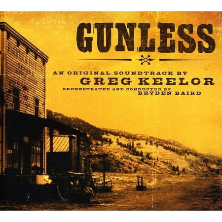 Gunless