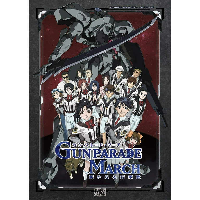 アニメ GUNPARADE MARCH DVD BOX Gunparade March: Complete Collection DVD - Walmart.com