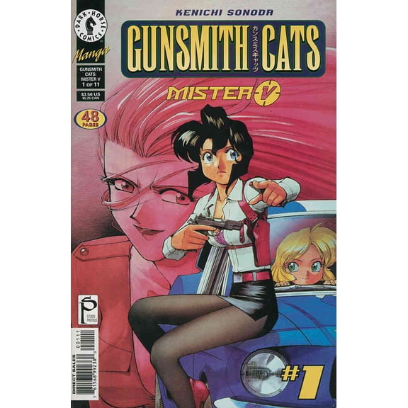Gunsmith Cats: Mister V #1 VF ; Dark Horse Comic Book