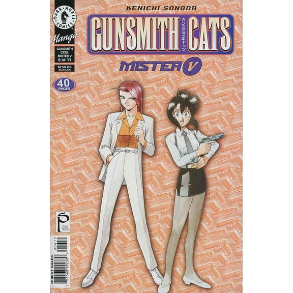 Gunsmith Cats: Mister V #6 VF ; Dark Horse Comic Book