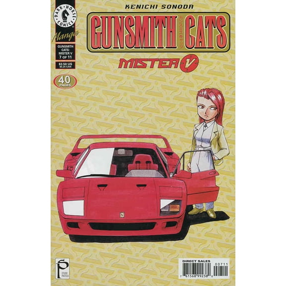Gunsmith Cats: Mister V #7 VF ; Dark Horse Comic Book