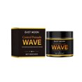 thumbnail image 1 of Gunyslmo Men's Hair Wax Is Convenient For Styling Hair And Easy To Wash, 1 of 8