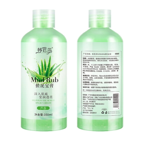 Gunyslmo Removal Rub Mud Treasure Scrub, Men's And Women's Whole Body Exfoliating Dead Skin Scrub Bath Mud Scrub, Body Wash 350ml