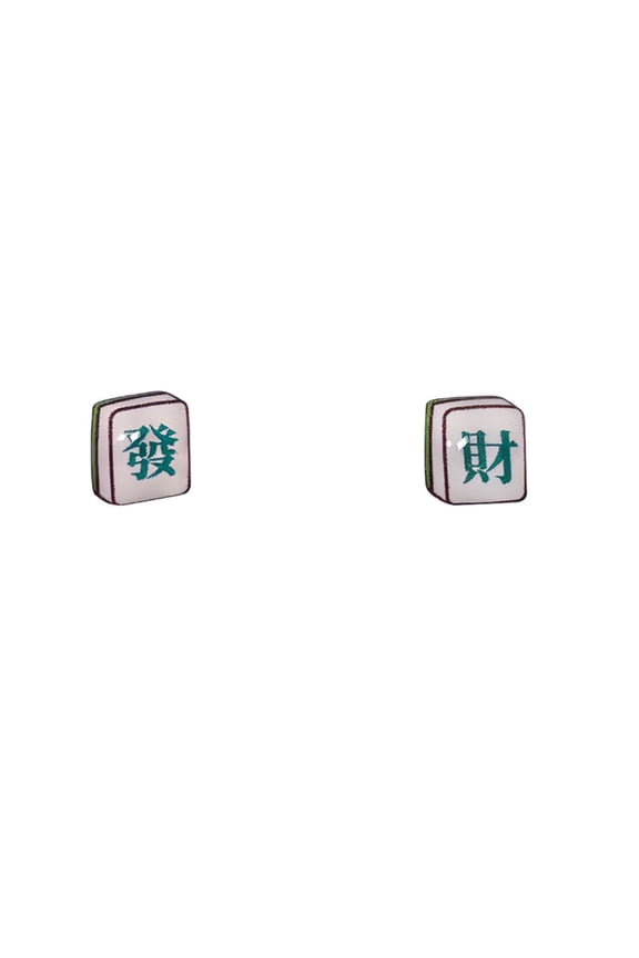 "Guochao" Style "Get Rich" Mahjong Stud Earrings Niche Designer-Look Lunar New Year Jewelry | Cute Ear Clips