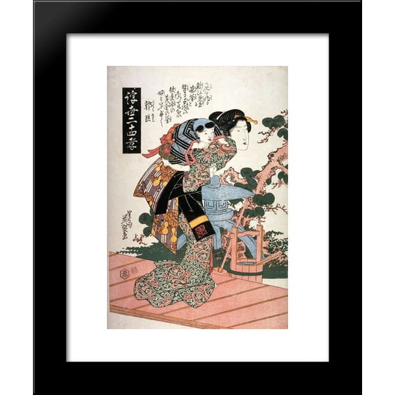 Guojo (Kakukyo) from the series Twenty-four Examples of Filial Devotion in the Floating World (Ukiyo nijushiko) 20x24 Framed Art Print by Keisai Eisen