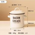 thumbnail image 1 of Guozer 3.5L Enameled Oil-storage Kettle Cooking Pot Enamel Stockpot with Lid, 1 of 1