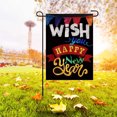 thumbnail image 1 of Guozer Happy New Year Garden Flags 12x18in Double Sided Winter Welcome New Year's Holiday Sign Small Flag Yard Outdoor Decor, 1 of 8