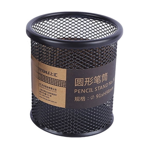 Guozer Pencil Cups for Desk 1PCS Metal Pen Cup Pencil Storage Bucket Pencil Cups for Classroom Pencil Container for Office Home