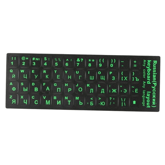 Gupbes Cyrillic Keyboard Sticker,Russian Keyboard Sticker Waterproof Dustproof Green Russian Keyboard Replacement Sticker for Desktop PC Laptop 1.3x1.1cm,Russian Keyboard Replacement Sticker