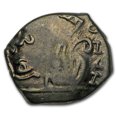 thumbnail image 1 of Gupta Empire Silver Drachm (415-455 AD) XF-AU, 1 of 2