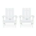 thumbnail image 1 of Gurekam Outdoor Acacia Wood Foldable Adirondack Chairs, Set of 2, White, 1 of 8