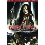 Synapse Films - Gurozuka [DIGITAL VIDEO DISC]