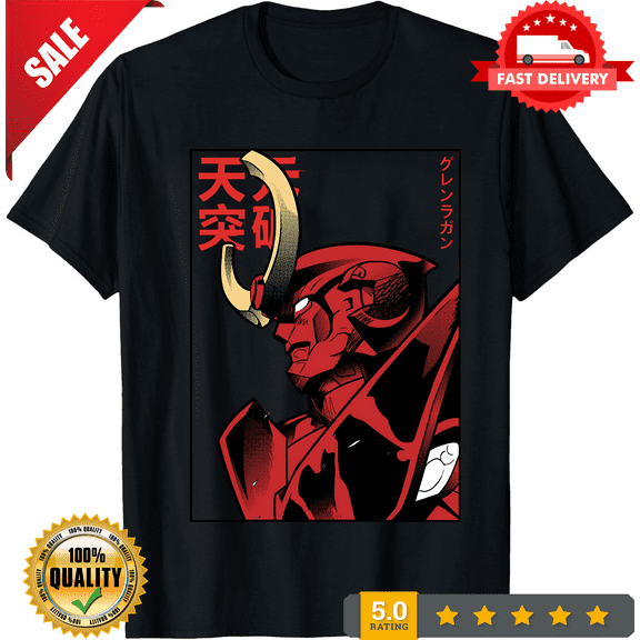 Gurren Lagann Classic T-Shirt - Anime Inspired Tee, Unisex Graphic Shirt, Unique, LIMITED EDITION-TH64843