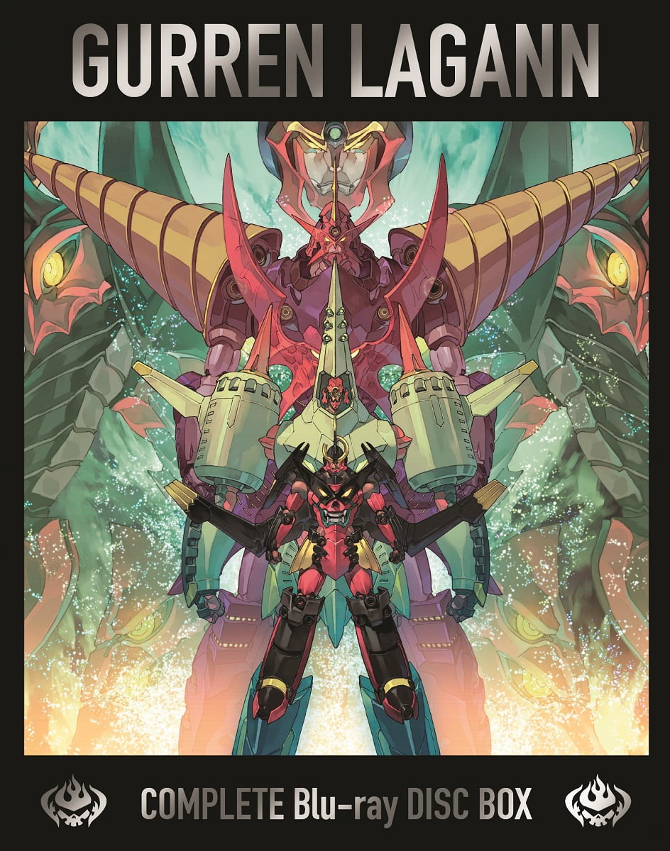 Gurren Lagann Complete Box Set Blu-ray - Walmart.com