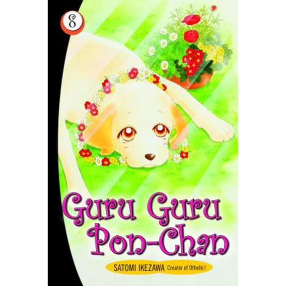 Pre-Owned Guru Guru Pon-Chan: Volume 8