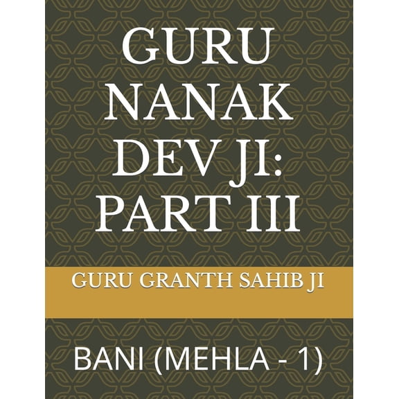 Guru Nanak Dev Ji
