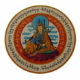thumbnail image 1 of Guru Rinpoche Window Sticker, 1 of 1