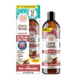 thumbnail image 1 of GuruNanda Coconut & Cinnamon Oil Pulling Flavor + Neem & Ashwagandha - Oral Rinse Mouthwash - 8 oz, 1 of 10