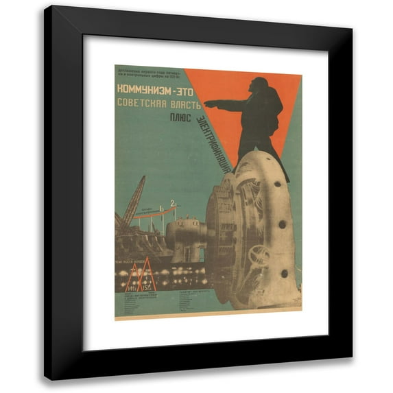 Gustav Klutsis 14x18 Black Modern Framed Museum Art Print Titled - Communism Equals Soviet Power Plus Electrification (1930)