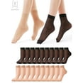 thumbnail image 1 of Gustave 10 Pairs Women Nylon Elastic Short Ankle High Sheer Stockings Silk Short Socks Lady's Hosiery, Black, 1 of 6