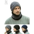 thumbnail image 1 of Gustave 2Pcs Winter Beanie Hat Scarf Set Warm Knit Hat Thick Knit Skull Cap for Men Women Thermal Fluffy Knitted Cap Neck Warmer Headwear "Gray", 1 of 6