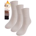thumbnail image 1 of Gustave 3 Pairs Winter Boot Socks for Women Thick Warm Knit Socks Thermal Cozy Crew Socks Solid Color Soft Casual Socks Stocking Stuffers Gifts for Cold Weather, 1 of 7