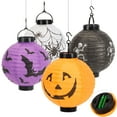 thumbnail image 1 of Gustave 4PCS Halloween Paper Lanterns Hanging Jack-O-Lantern Lights Battery Operated Pumpkin Spider Skeleton Bat Lighted Lantern Decoration for Indoor Outdoor Home Party, 1 of 9