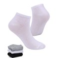 thumbnail image 1 of Gustave 5 Pairs Ankle Socks Low Cut Cotton Athletic Running Socks Casual No-Show Socks for Men and Women (White), 1 of 9