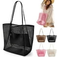 thumbnail image 1 of Gustave Mesh Tote Beach Bag for Women Summer Casual Hobo Pool Bags Large Foldable Sandproof Shoulder Handbag for Travel Beach Picnic Vacation - Black, 1 of 10