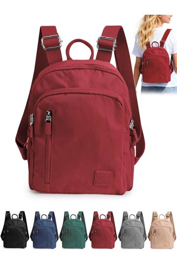 9879 Mini Backpack Purse Bag Lightweight Casual Daily Travel Backpack Red QC Red backpack lightweight mini travel backpack college  main image 2