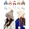 thumbnail image 1 of Gustave Women Winter Beanie Hats Fluffy Knit Faux Fur Pom Poms Hat Warm Thick Fleece Lined Skull Cap Cover Ear Beanies Earflaps Ski Snow Hats "Red", 1 of 8